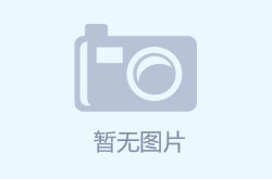 抢对面的小姐姐漫画,抢对面小姐姐的甜蜜攻略